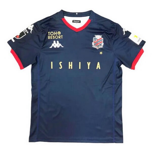 Tailandia Camiseta Hokkaido Consadole Sapporo 2ª 2020-2021 Azul